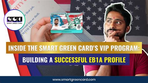 is smart green card legit|SmartGreenCard VIP for EB1A .